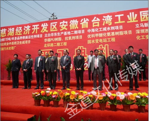 高新區(qū)會(huì)務(wù)會(huì)展服務(wù)商選擇指南