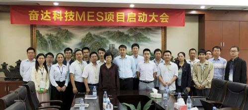 news 云智匯 奮達攜手打造電聲產品行業智能工廠標桿